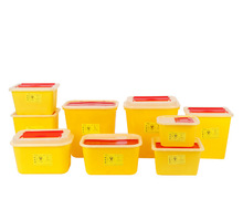 廠直供黃色醫療廢物垃圾桶一次性方形利器盒銳器盒廢棄針頭收納桶