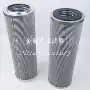 聚结ps-230-s2c-10ls天然气滤芯