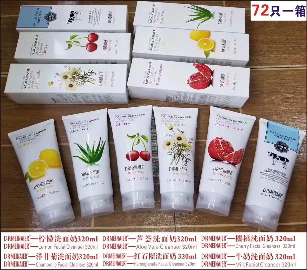 微信图片_20220527162922