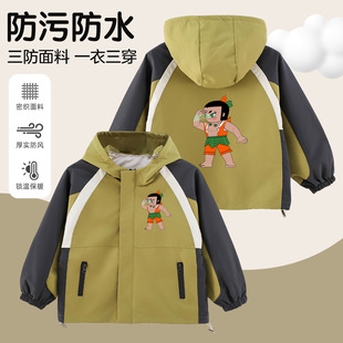 ���J�޷��b��ͯ�_�h�´����n��Ůͯ�W����ͨ�·���ͯ���ױ�������