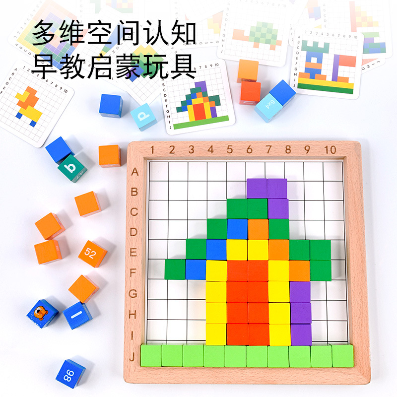 Bloques digitales multifuncionales para la educación temprana de los niños ayuda de aprendizaje cognitivo puzzle cubo de color juguete de puzzle