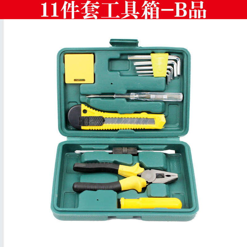 11 Piezas Set B