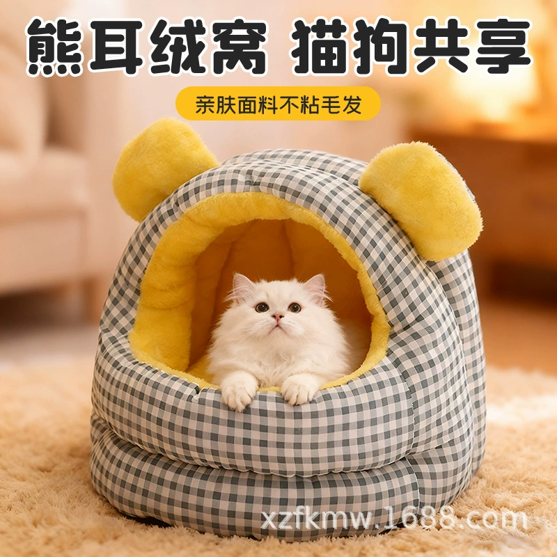 Кошачье гнездо зимнее толстое закрытое спальное гнездо для кота, теплая новая будка с ушками панды