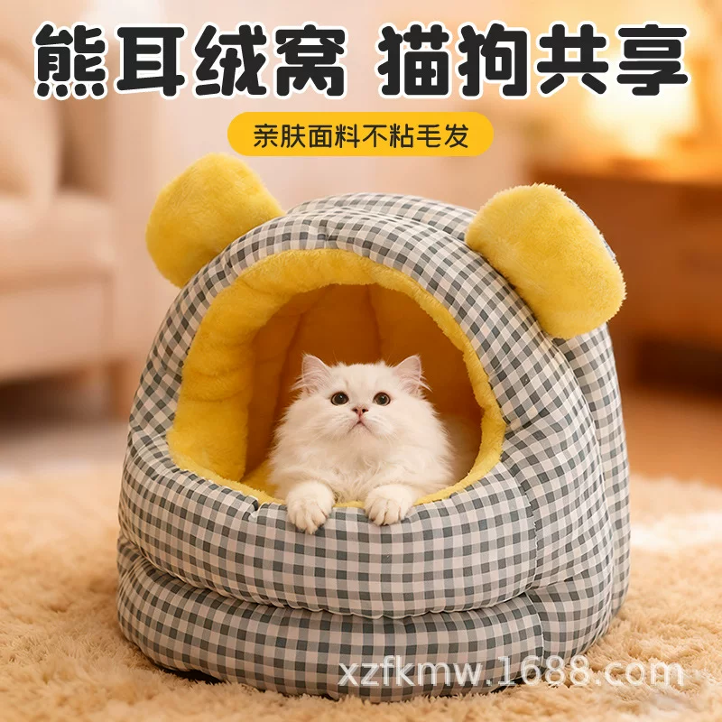 Кошачье гнездо зимнее толстое закрытое спальное гнездо для кота, теплая новая будка с ушками панды