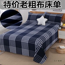 ӴΆμʽϴֲӺ񱻆άFs1.5/1.8״p