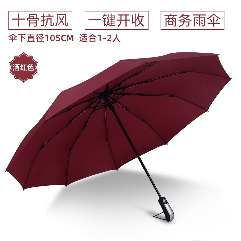 Aumento de 10 huesos automáticos - vino rojo