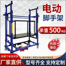 늄��_�ּ�����ƽ̨���Ƅ��b�������C���ؼ���늄��_�ּ������C