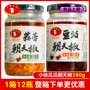 С��Ϲ����س��콷280g�������콷���������u�����R���خa��ʳ