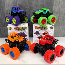 儿童玩具批发地摊小汽车模型惯性四驱越野车摆摊男孩玩具车工程车