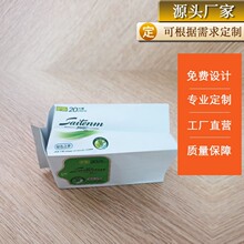 Դ�^�S�Ҷ��Ʋ����z�l����Ʒ���b���������N����ҹ�ü��L���b��