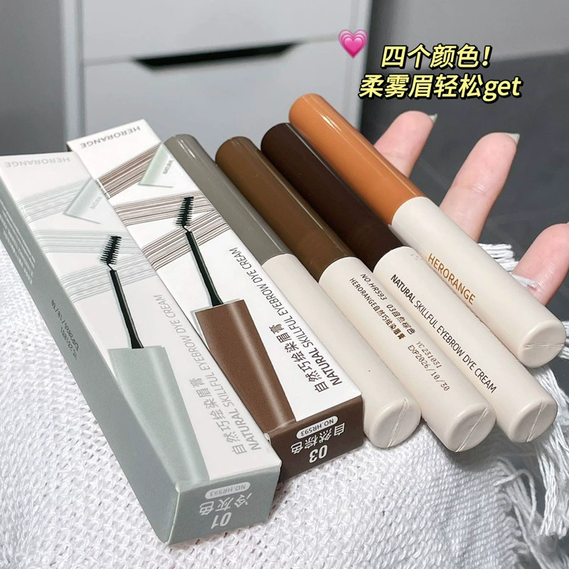 HERORANGE Waterproof eyebrow dye, long-term effect, styling, no smudge