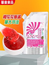 ���u�����ڙѻ����u1kg�w��õ���u�_�ˮ��֭����決�̲��ԭ��