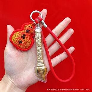 ˮؐ���耳׿ے������}��������֙C�п��߿��꿼���^�������
