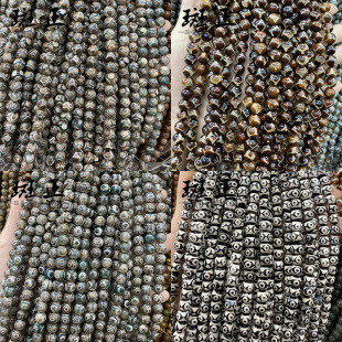 �����錚 һ����觾G�f���۹ſ�����A��diy������鴩�����