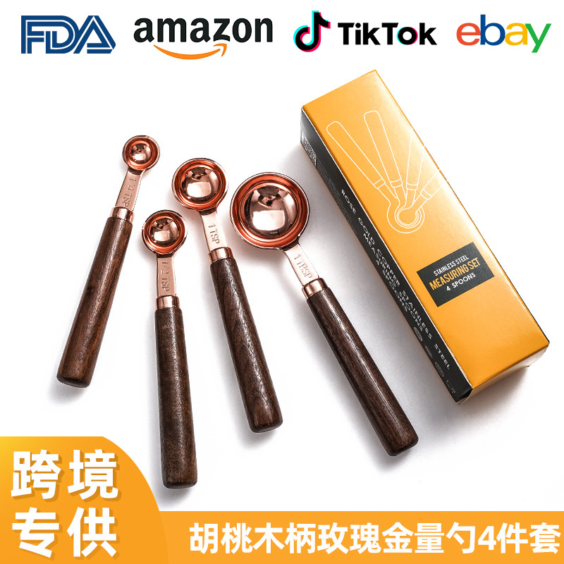 Taza medidora de acero inoxidable Juego de cuchara medidora de mango largo Mango de nogal Taza medidora de madera maciza de oro rosa Cuchara medidora de gramo