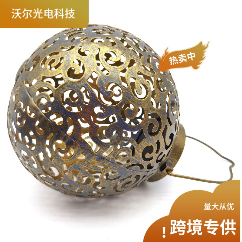 精选亚马逊热销太阳能铁艺镂空灯笼 户外庭院装饰灯 景观灯草坪灯