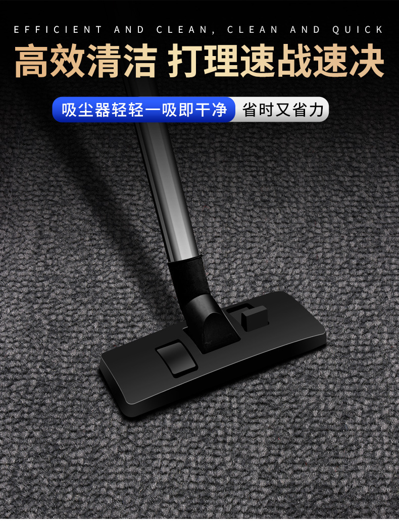 003超工尼龙印染垫详情页模版_12