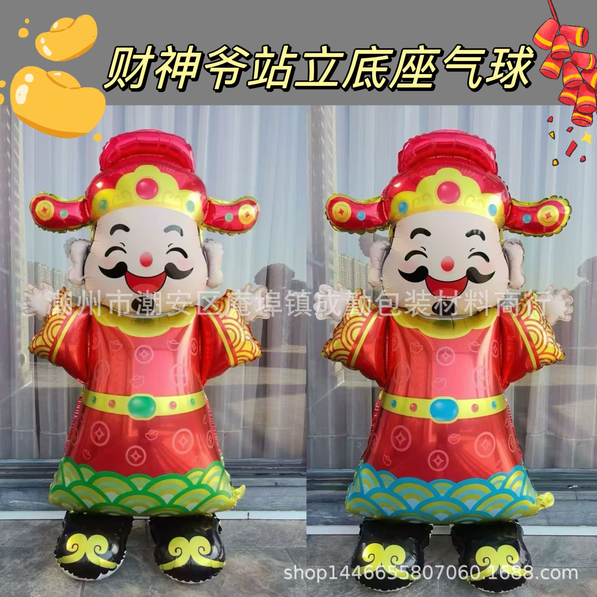 微信图片_20241206122850