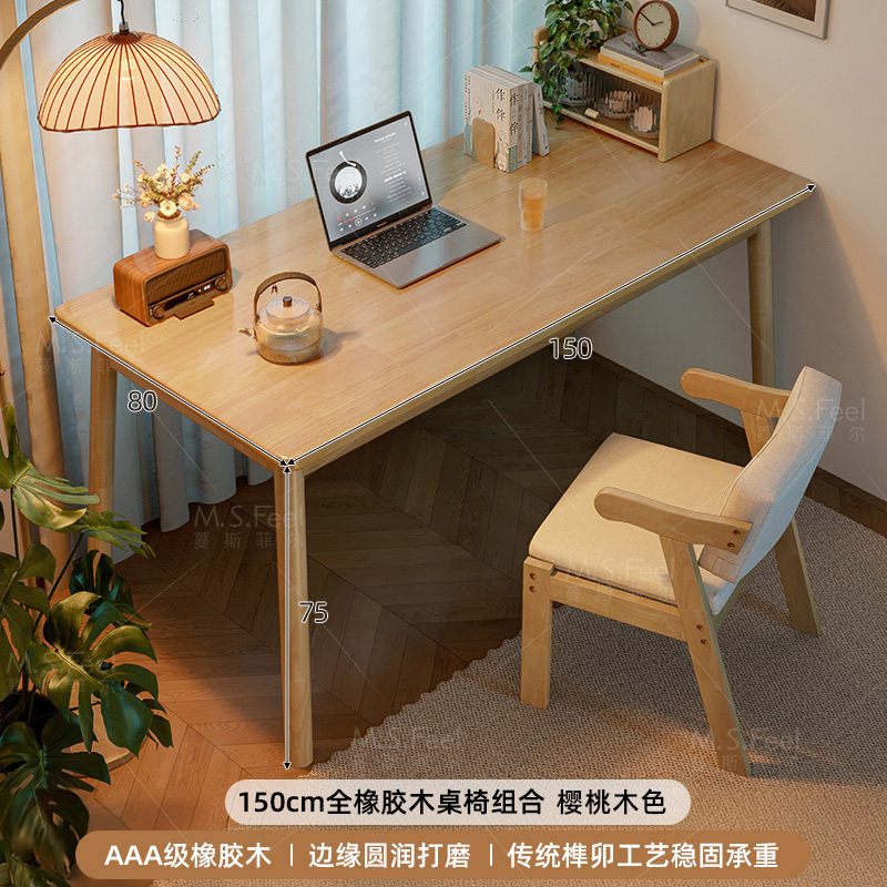 Mesa de comedor de madera sólida, estilo medieval, pequeña casa, mesa rectangular, mesa de comedor simple, mesa de comedor de sala de estar nórdica, combinación de sillas