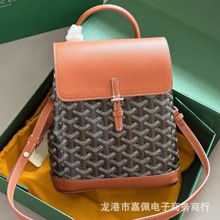 �羳�������p���alpin�p������������Ű��ϰ����wŮʿС����