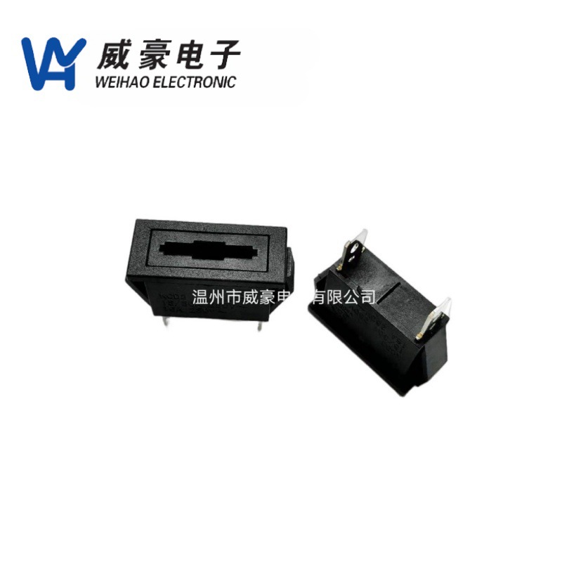 中讯保险丝座BX-11 黑色2脚 保险片座 汽车焊接电路板保险丝管盒