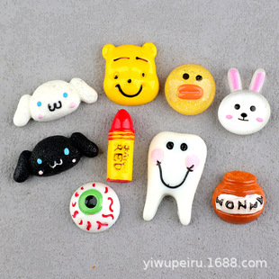 �������С���۹��U�P�l��^�diy��֬��ͨ��������֙C������
