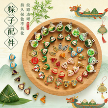 �Ķ���С����������ͺϽ�����ֹ�diy��朴����ִ����ӵ����Ή�