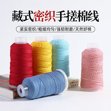 �ִ��޾�24�ɴ�� ��ʽ����������朶�ɫ��������ĥ�Ʒ�������K