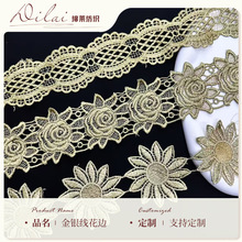 �𾀻�߅ ����̽������L��߅ �U�ս�ɫ��߅�l�a �Y�����߅