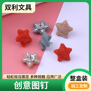 ��ɫ25mmë���h�����ǈD������D� �k���bD����԰������