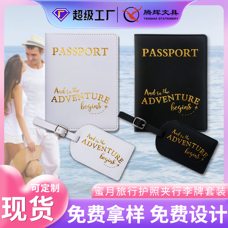 goods in stock wholesale Cross border Best Sellers Explosive money Travel? spouse Lovers money Sir Miss Passport Case Luggage tag