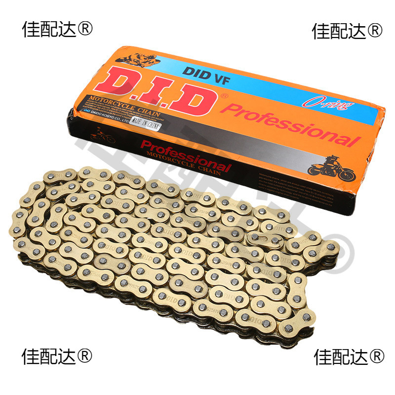 オートバイの厚いチェーンオイルシールチェーン428 520 525 530静音チェーンは異音x 20を解決します。|undefined