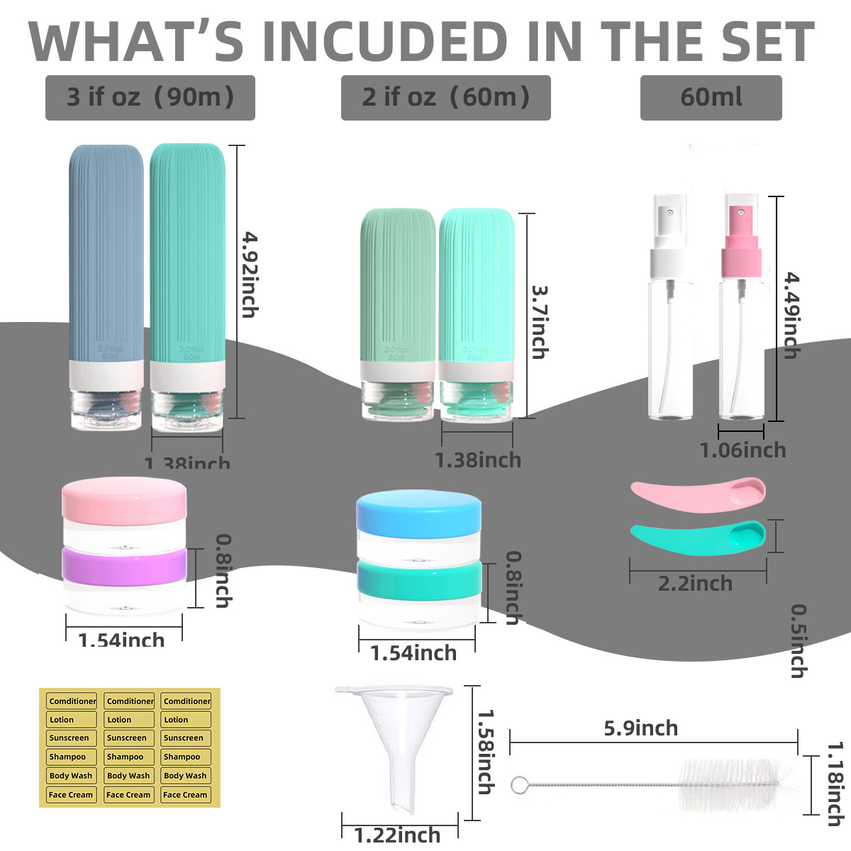 分装瓶06套装 (3).jpg