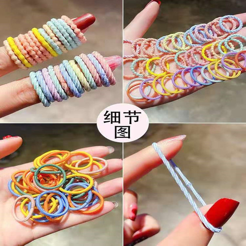 Children's baby rubber band thumb ring small tie small chirp hair rope high elastic and strong headband little girl hair accessories