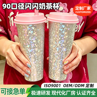 һ�����̲豭����ˮ���W��Ĥ���Nע�ܱ�700ml�Ӻ��w���ș��ʱ�