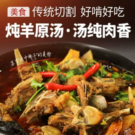 牛肉零食;猪肉零食;鸡肉零食