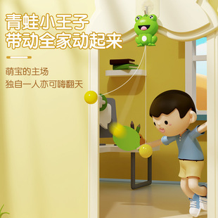 Cartoon Cute Frog Hanging Table Tennis Trainer Home Kidsren's Family Vision Attention Sensory System Exercise Fitness