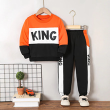 跨境专供男童休闲运动套装春秋新款时尚拼接撞色圆领长袖长裤童装
