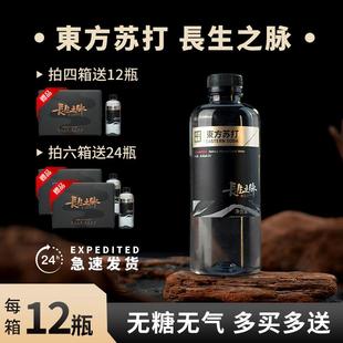 哆啦a梦小夫