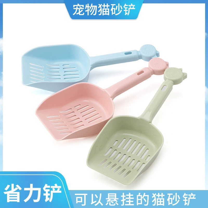 Hartley Quality Candy Color Утолщенная Лопата для кошачьих туалетов Полая Лопата для кошачьих туалетов Коробка для кошачьих туалетов Чистящие Средства 6