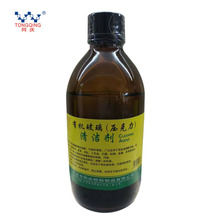 �ЙC������������������ţƤ���p���z���z���۳������坍����ϴ��