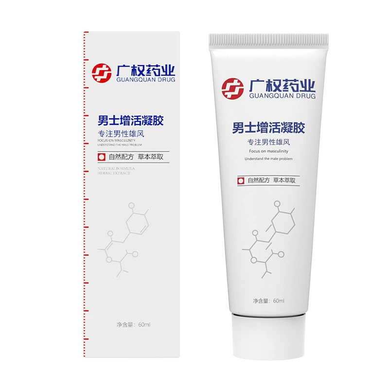 Спрей для продления и смазка (Guangquan Pharmaceutical) — продление, смазка, средства для удовольствия