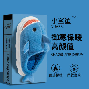 ���~����Ь��ʿ����2025�¿�ӼҾӷ�����ױ�ů��H�⴩����Ů��