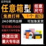瓦楞定制源头特硬纸箱