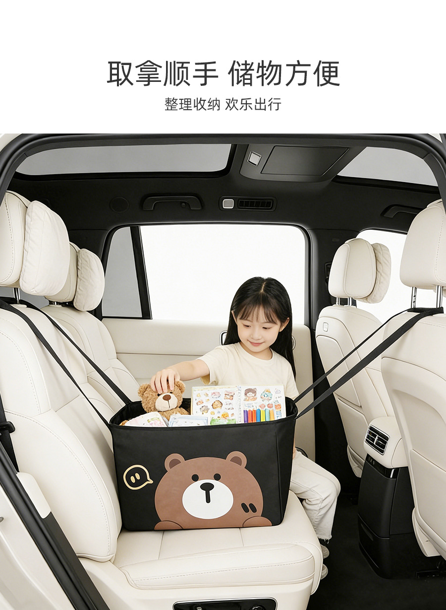 Car Storage Bag, Car Seat Hanging Bag, Supermarket Shopping Multi-Purpose Large Capacity Foldable Bag, Wholesale and Dropshipping Available