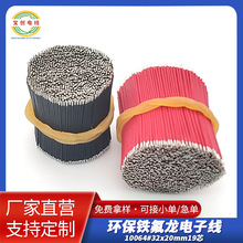 10064#32hF0.38⏽TWS{Co˙CULJC