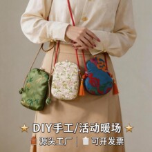 ���z��ʽ���L���\б����֙C��diy��ˇ���ϰ����繝�F������ֹ�