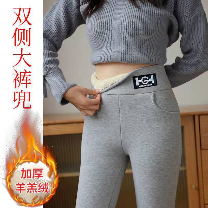 Otoño e Invierno TikTok popular forrado de lana gruesa HG bolsillo estándar de lana de cordero polainas ropa exterior pantalones de algodón Mujer Barbie pantalones calientes