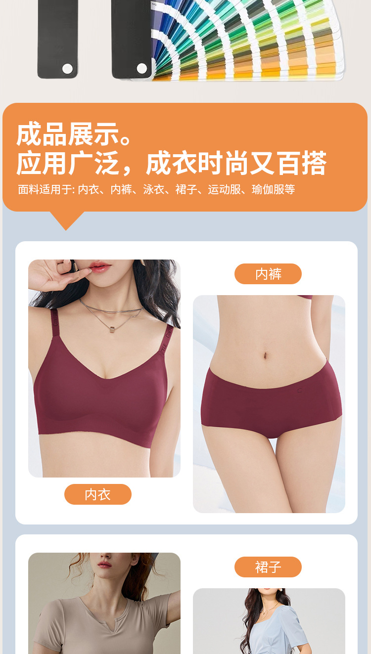 详情页1_10.jpg