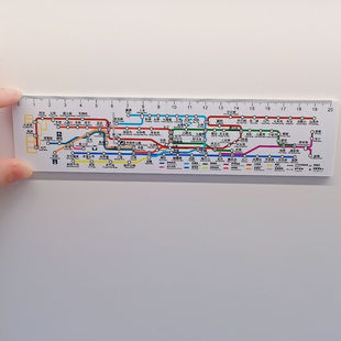 ��۵��F·���D���Ӄ�ͯС�W��ֱ�߽̾�20cm���F�Ą��������߶���